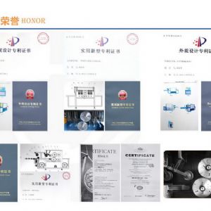 國(guó)家設(shè)計(jì)專(zhuān)利證書(shū)