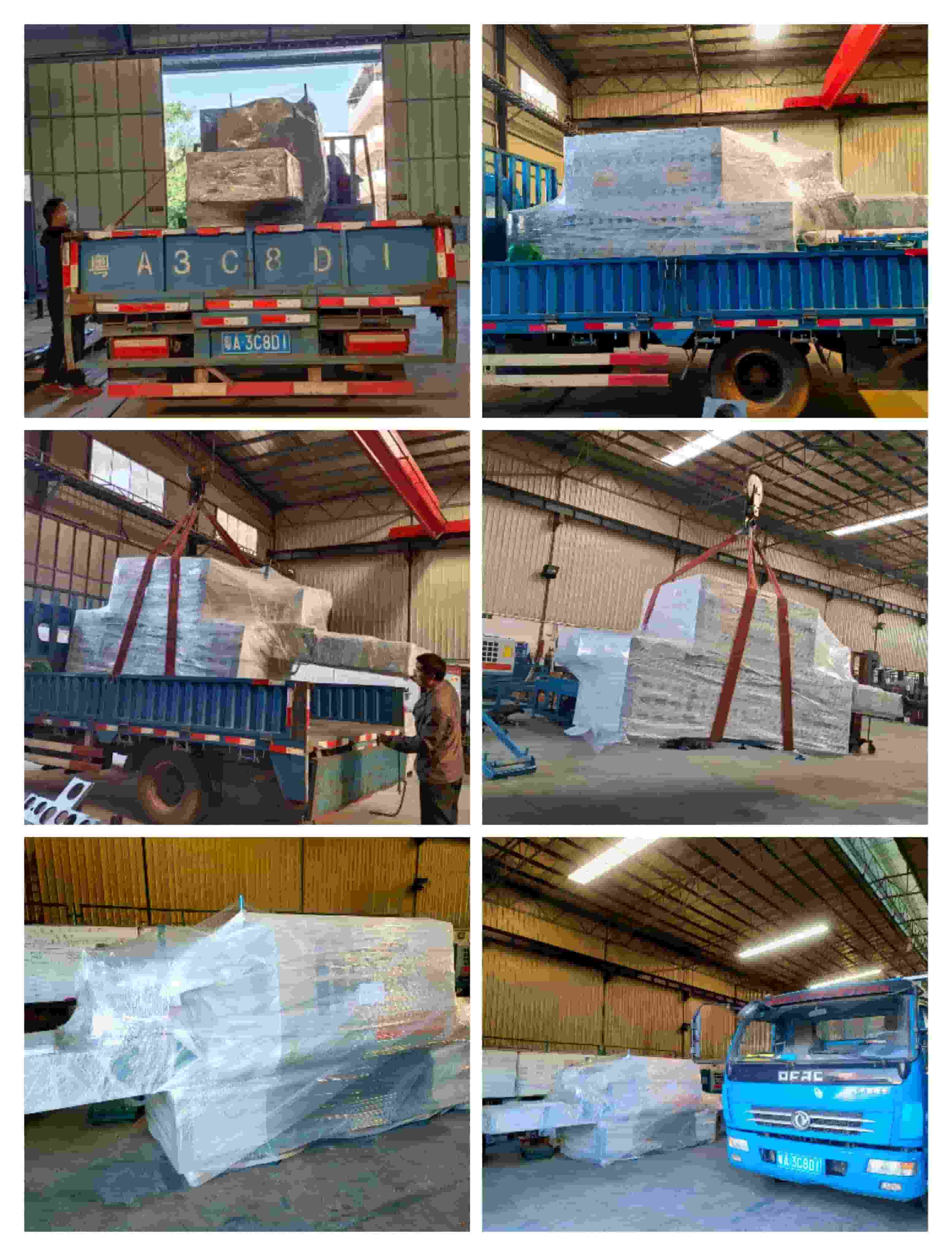 2021年11月13日發貴州都勻-ZQ350圓木多片鋸