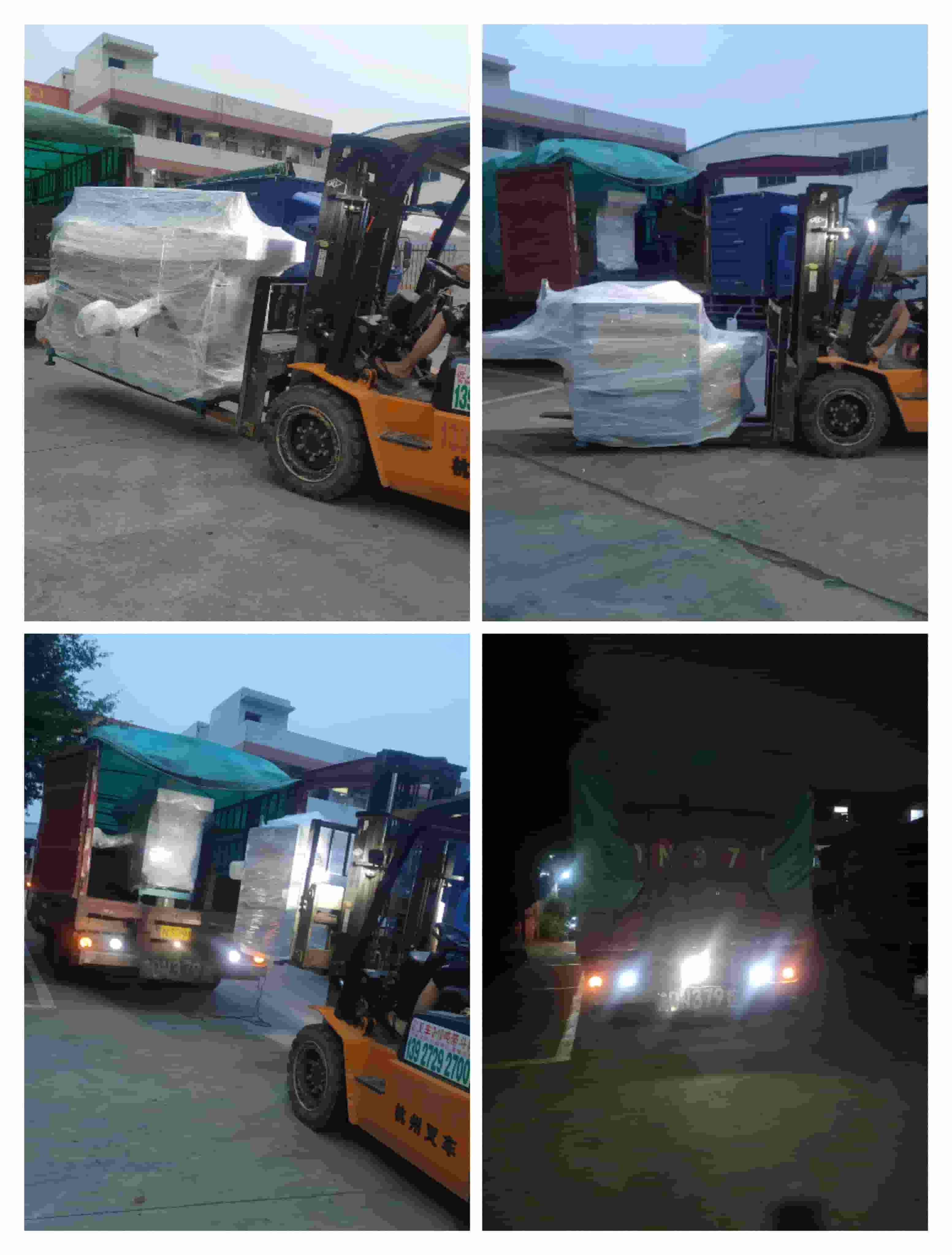 2022年4月30日發(fā)貴州甕安縣-ZQ80邊皮鋸、雙端齊頭鋸