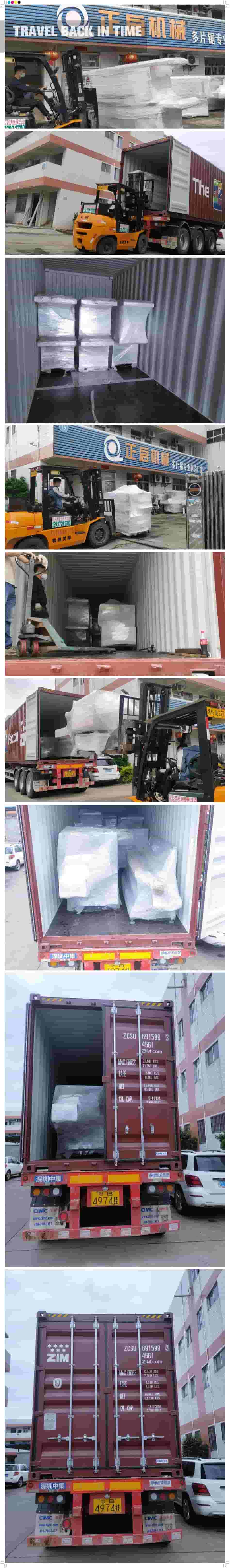 2022年5月16日發(fā)往非洲裝柜（2號(hào)柜）-ZQ300圓木多片鋸1臺(tái)、ZQ100方木多片鋸1臺(tái)、原木出料架4個(gè)、簡(jiǎn)易滾筒輸送架6個(gè)、翻轉(zhuǎn)進(jìn)料架1個(gè)