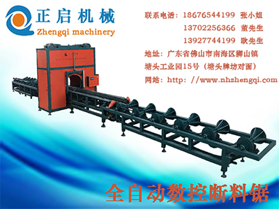 自動圓木斷木機(jī)廠家淺析造成鋸床鋸切的精度有偏差的原因