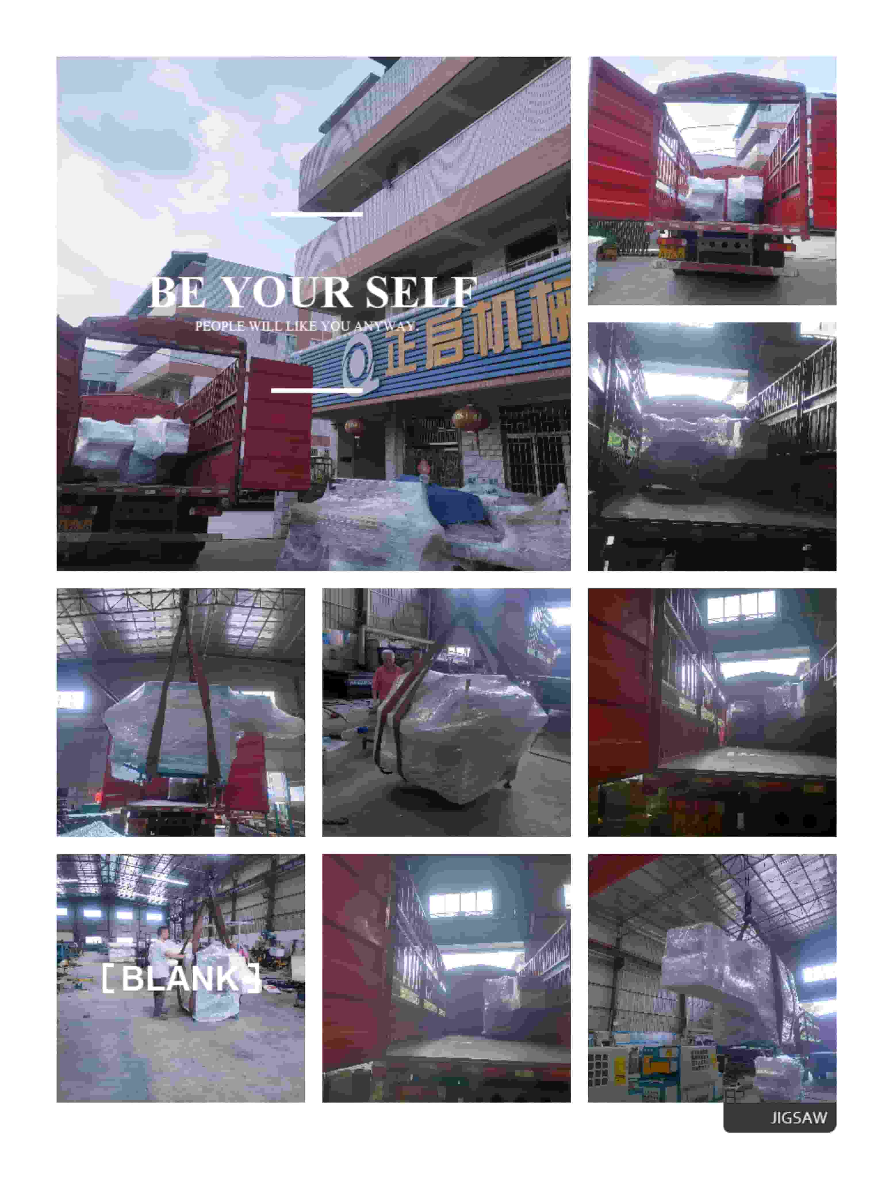 2022年9月25日發云南曲靖師宗大同-ZQ300圓木多片鋸、邊皮鋸