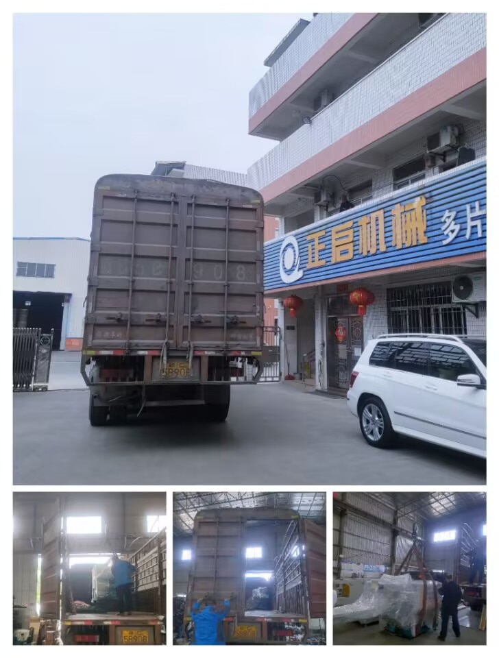 2023年2月26日發湖南衡陽-ZQ200原木多片鋸、全自動磨鋸片機