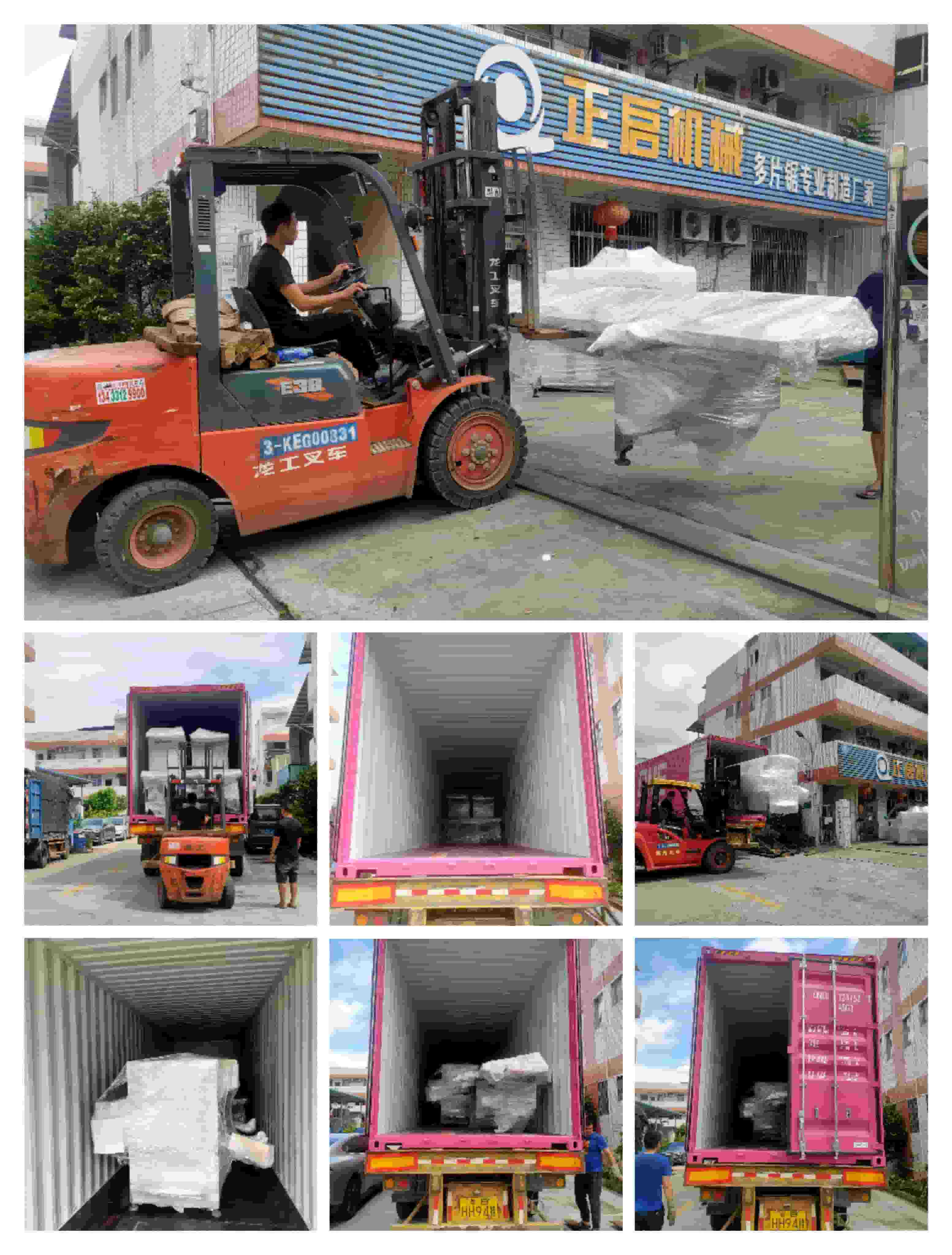 2023年9月13日發(fā)葡萄牙裝柜2號柜-ZQ350圓木多片鋸、ZQ200方木多片鋸、三片斷料鋸、圓木堆料架、斜坡上料架、方木自動進料架、方木自動出料架、自動分料架、邊皮輸送架