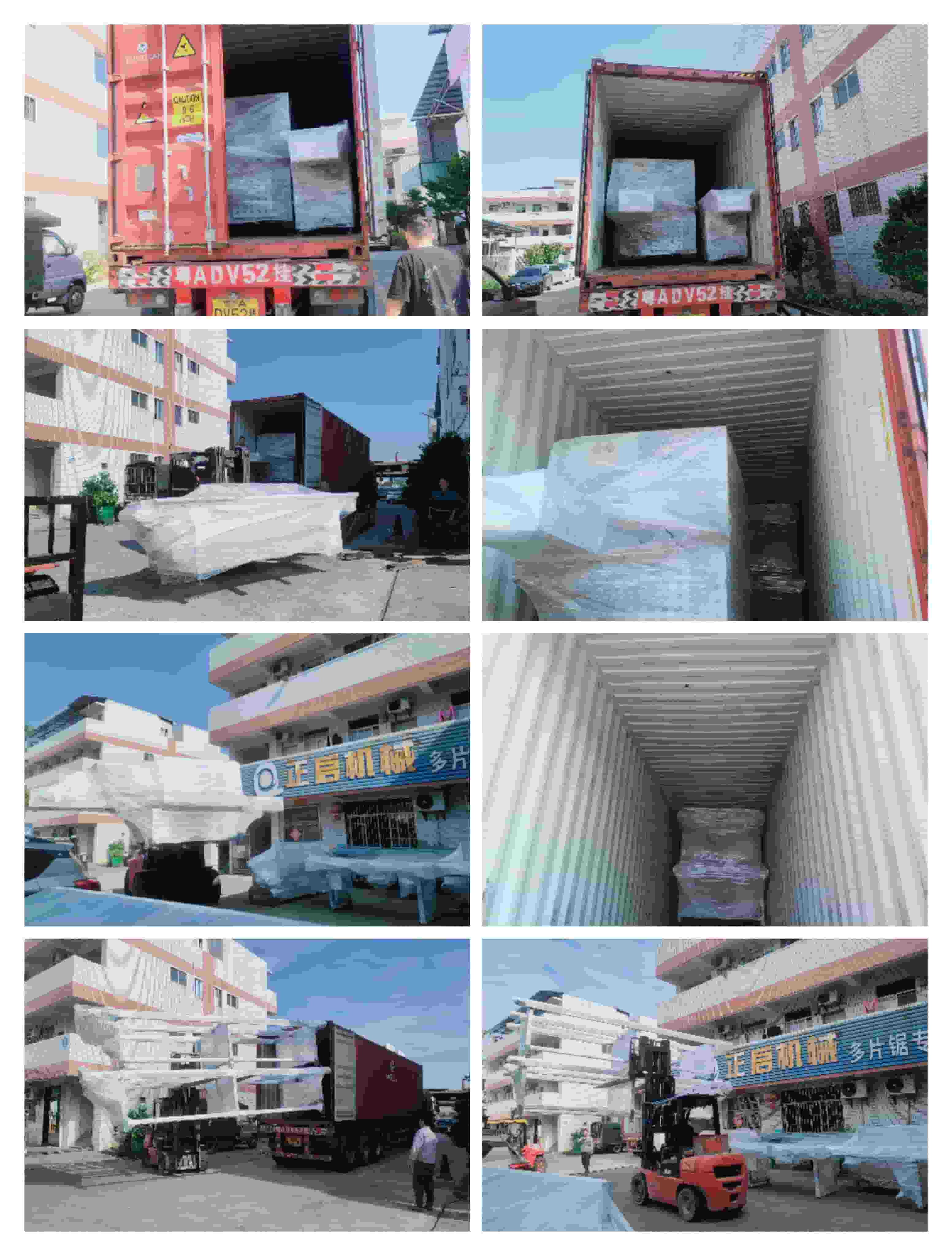 2023年10月12日發(fā)捷克裝柜 1號柜-ZQ400圓木多片鋸、圓木堆料架2個、縱向傳送架