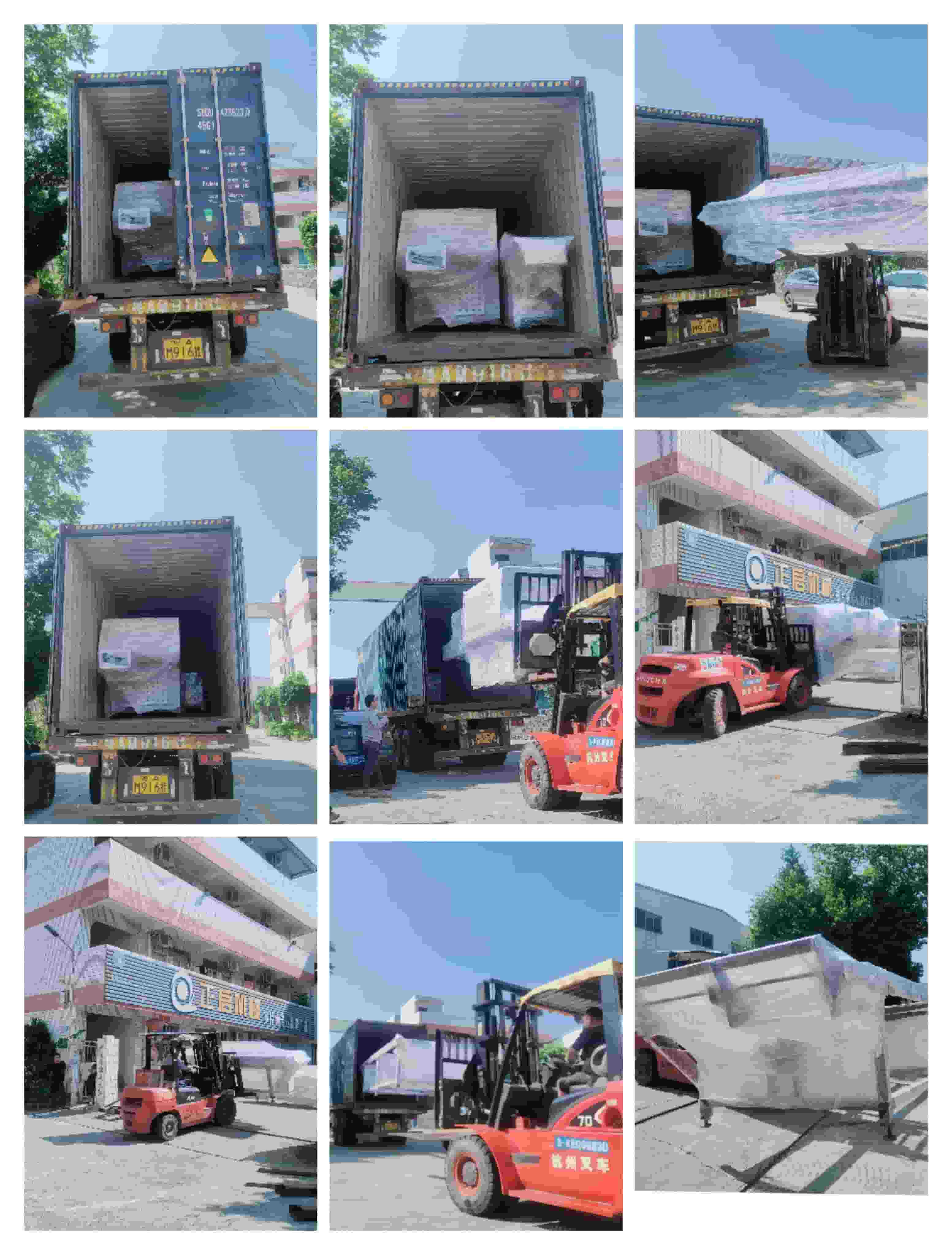 2023年10月12日發(fā)捷克裝柜 2號柜-ZQ350圓木多片鋸、圓木堆料架1個、縱向傳送架