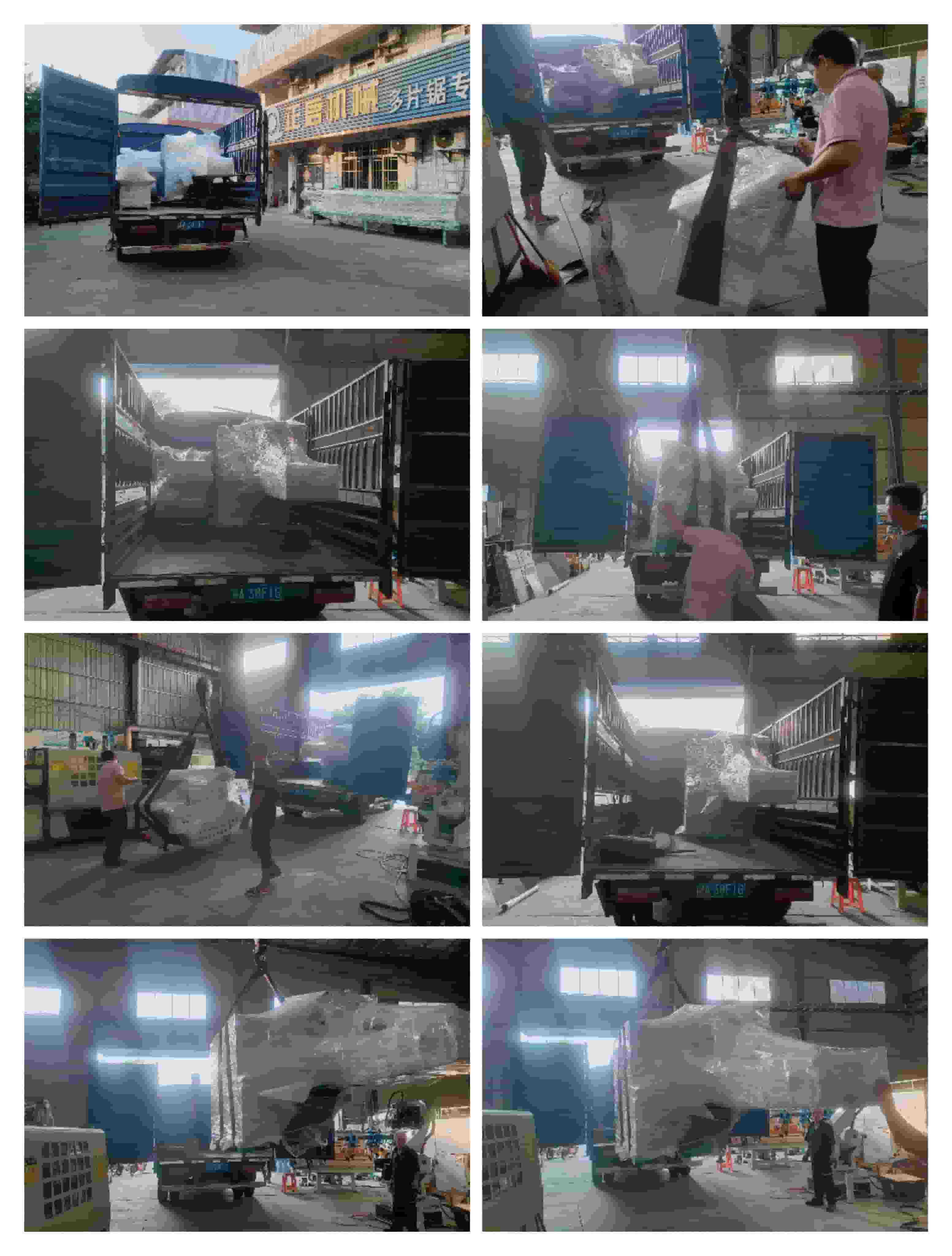 2023年11月4日發(fā)湖南省郴州市華塘鎮(zhèn)-ZQ250圓木多片鋸、ZQ70開(kāi)條多片鋸、磨鋸片機(jī)