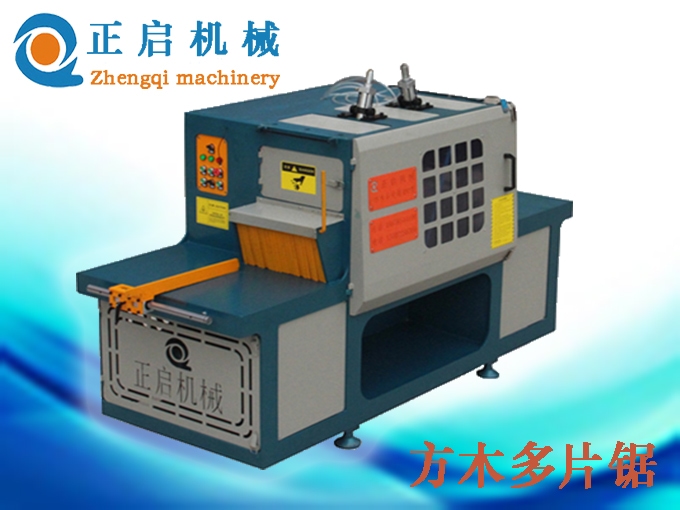 方料多片鋸之高效木材加工的核心設備