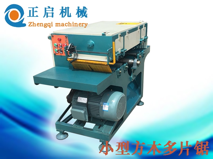 自動圓木斷木機之木材加工的高效解決方案